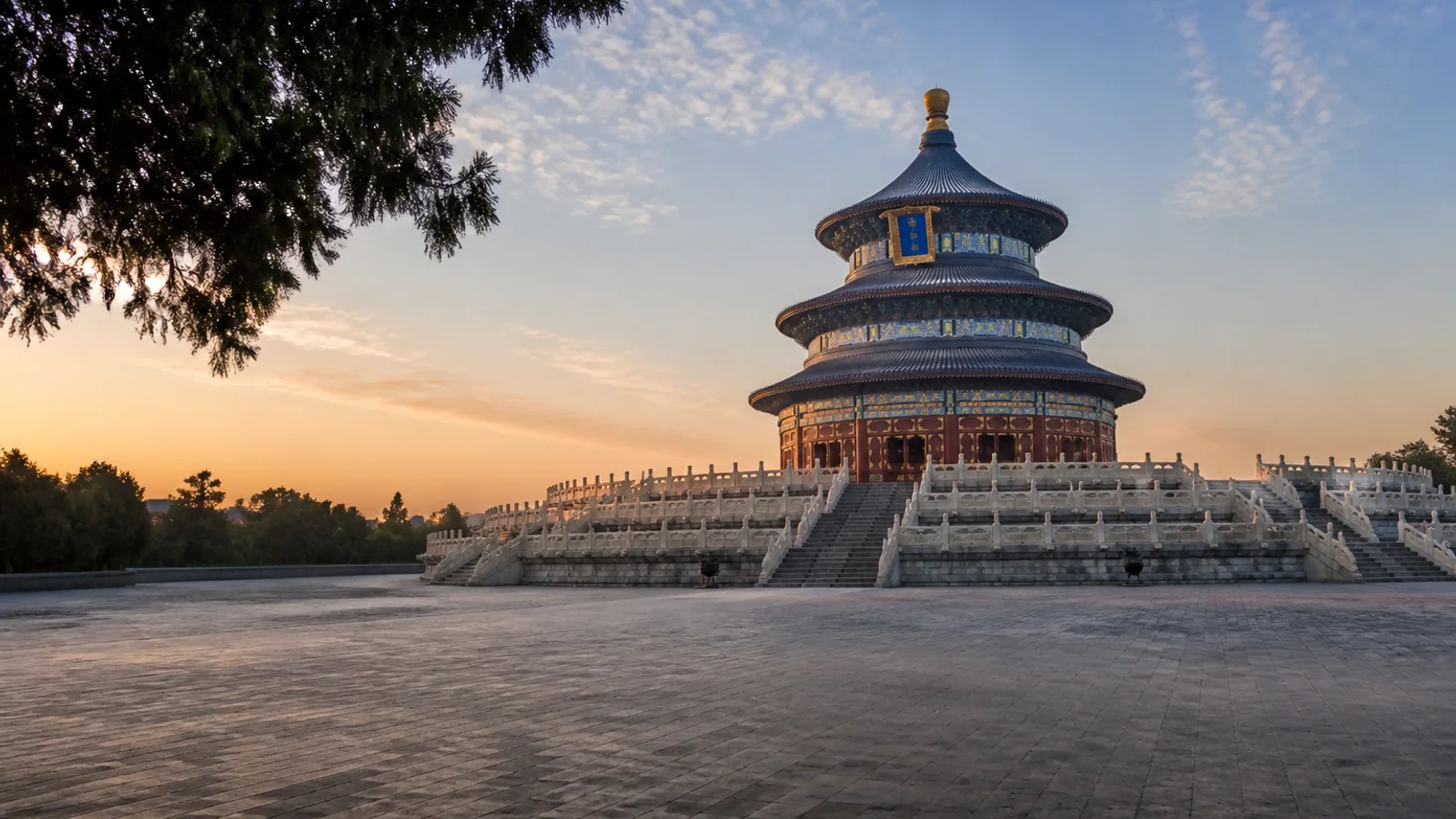 Temple of Heaven park with locals exercising in Beijing