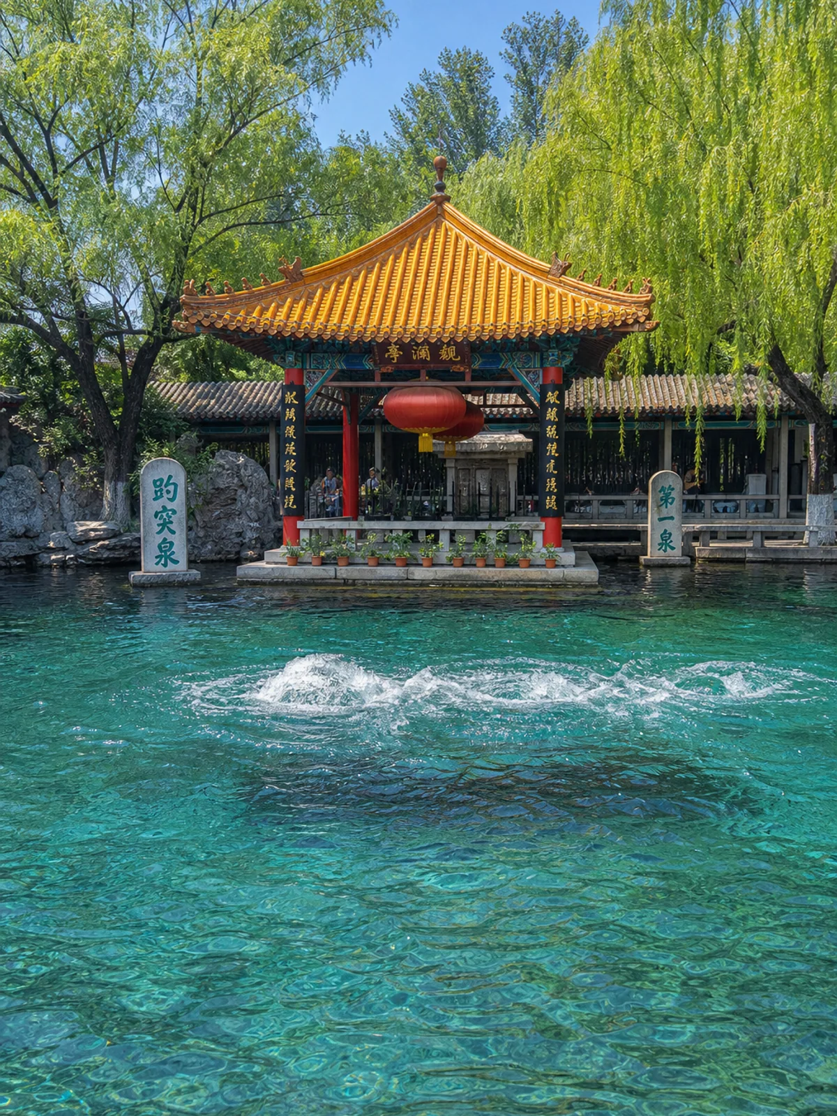 Baotu Spring in Jinan