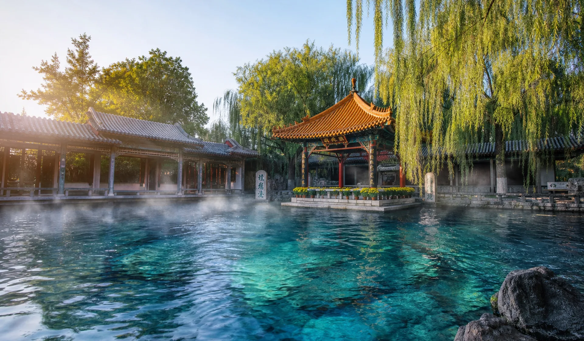 Baotu Spring in Jinan