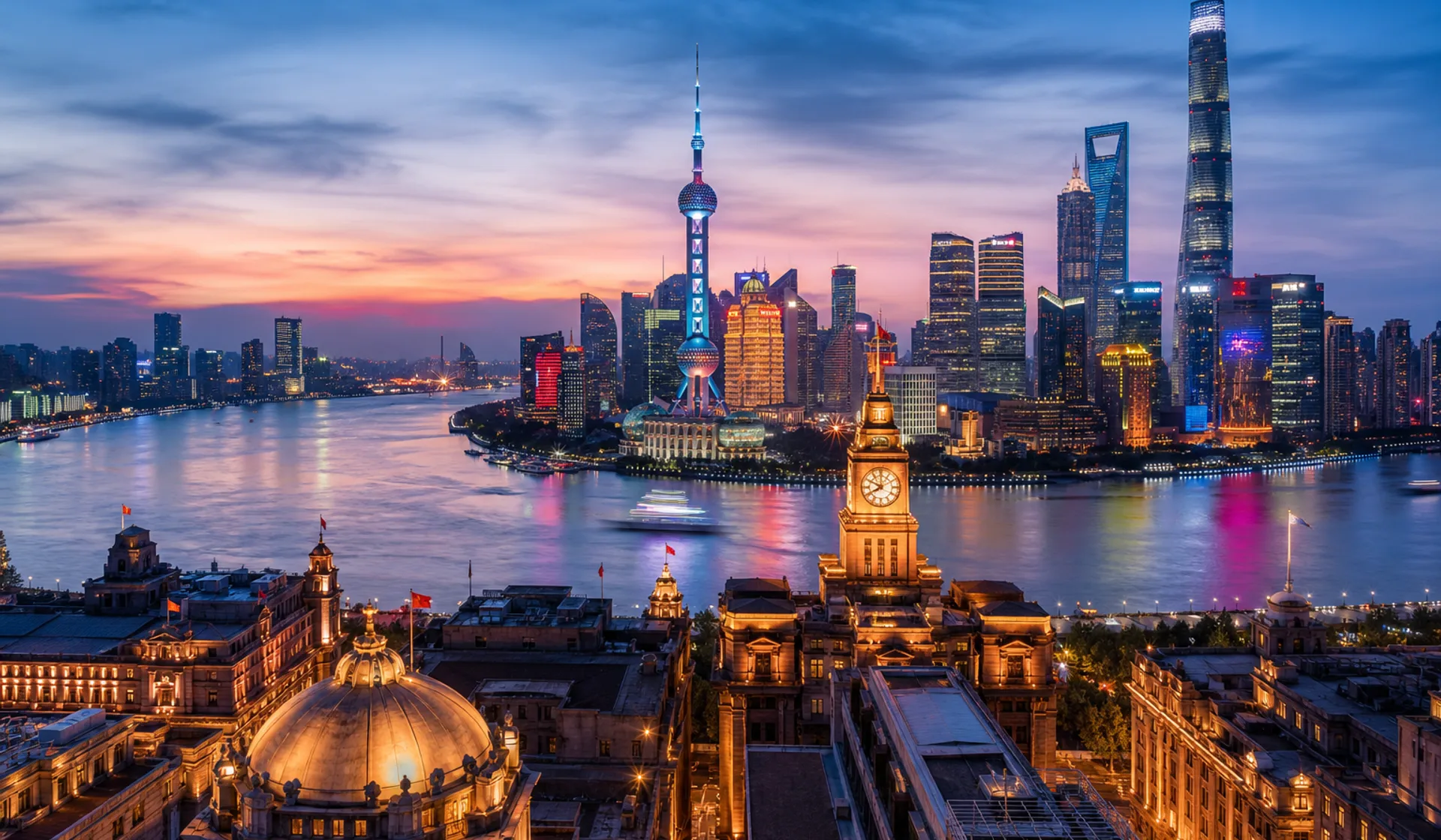 Shanghai skyline and waterfront seen from across the Huangpu River