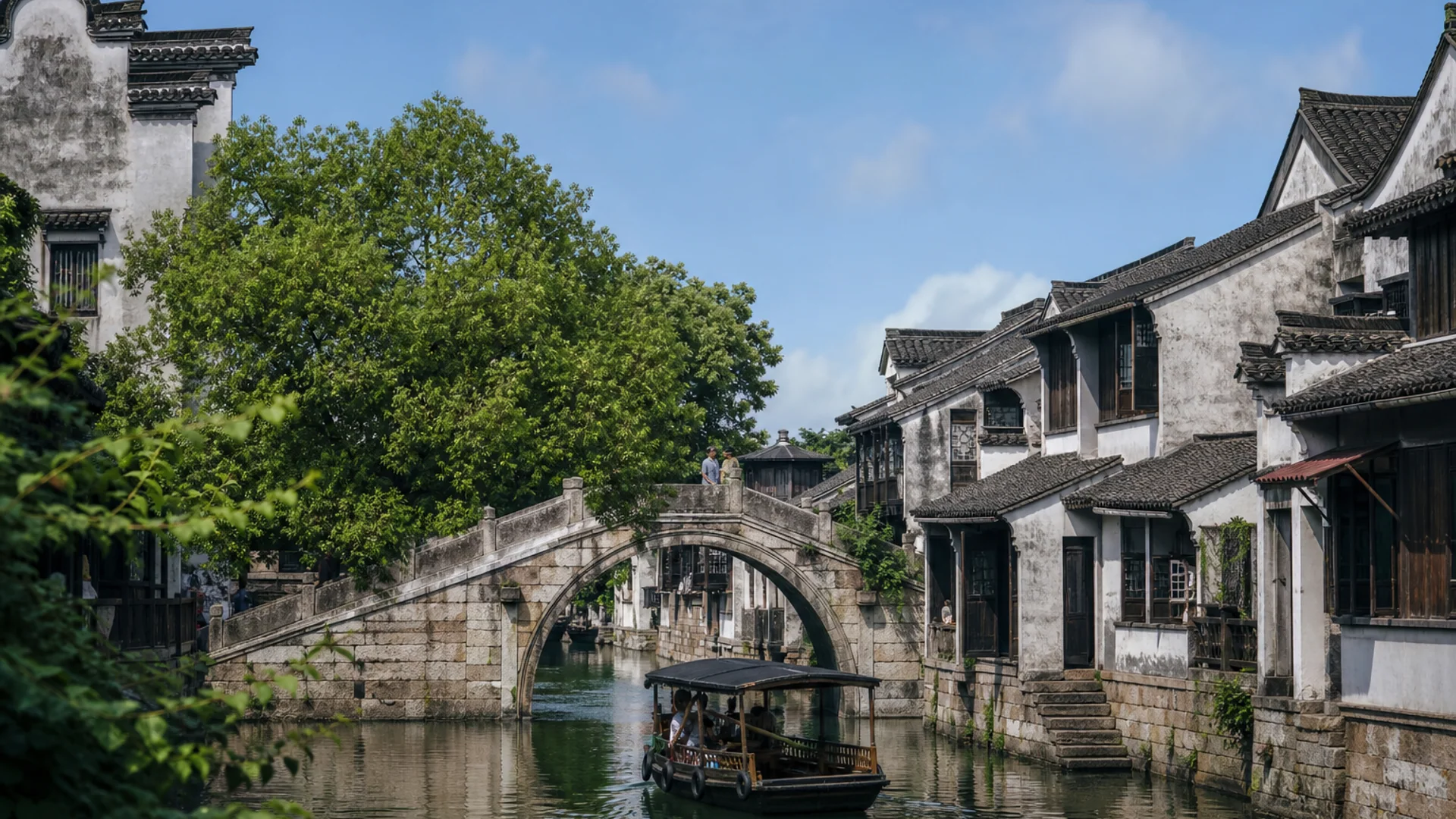 Lu Xun Native Place in Shaoxing