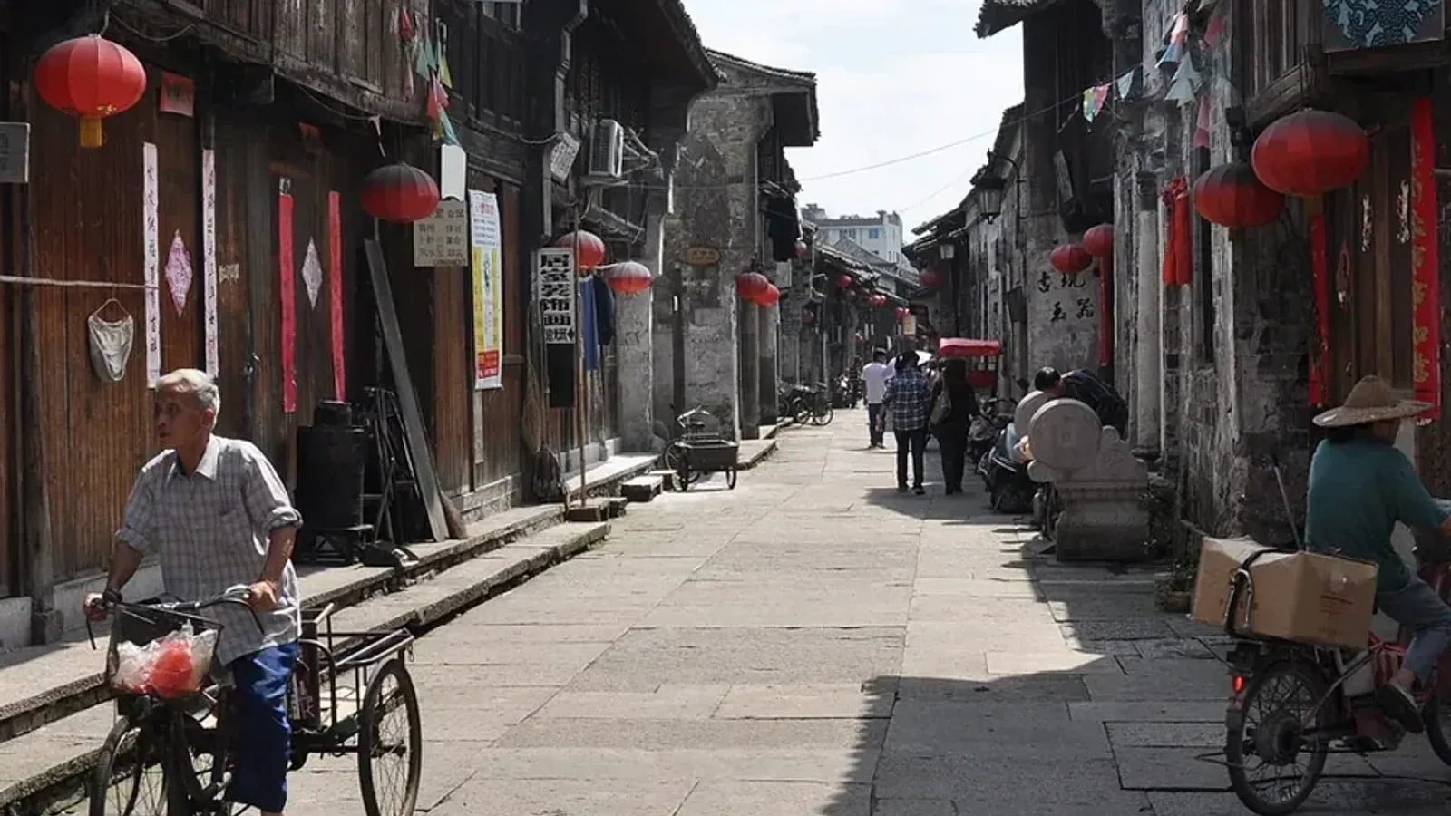 Shenxianju in Taizhou