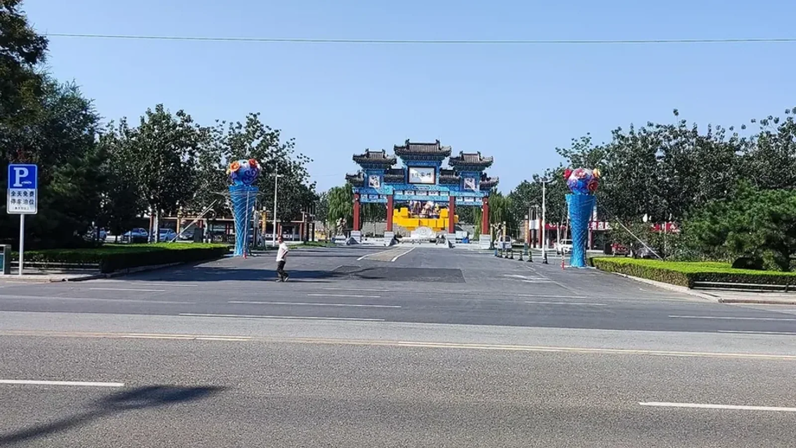 Shihu Garden in Weifang
