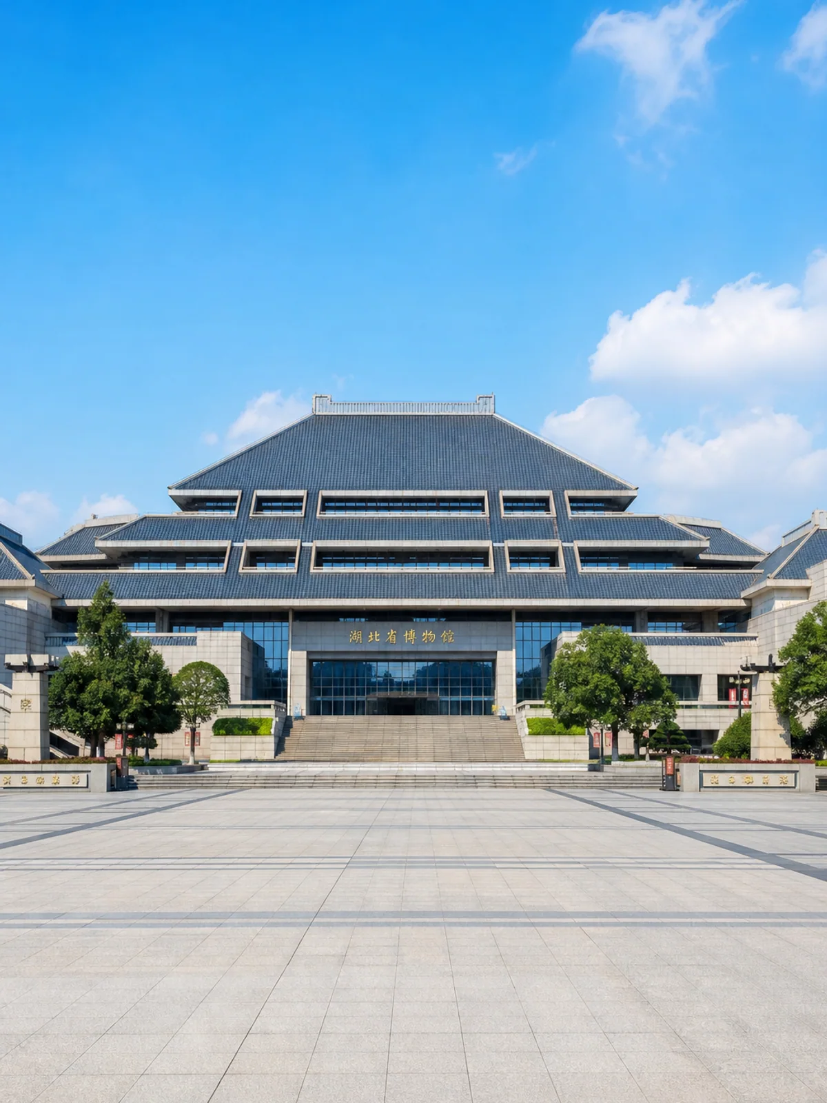 Hubei Provincial Museum in Wuhan