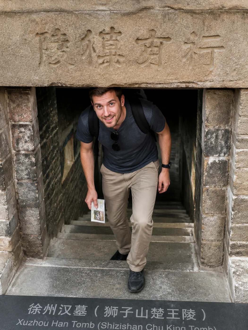 Traveler entering Han tomb
