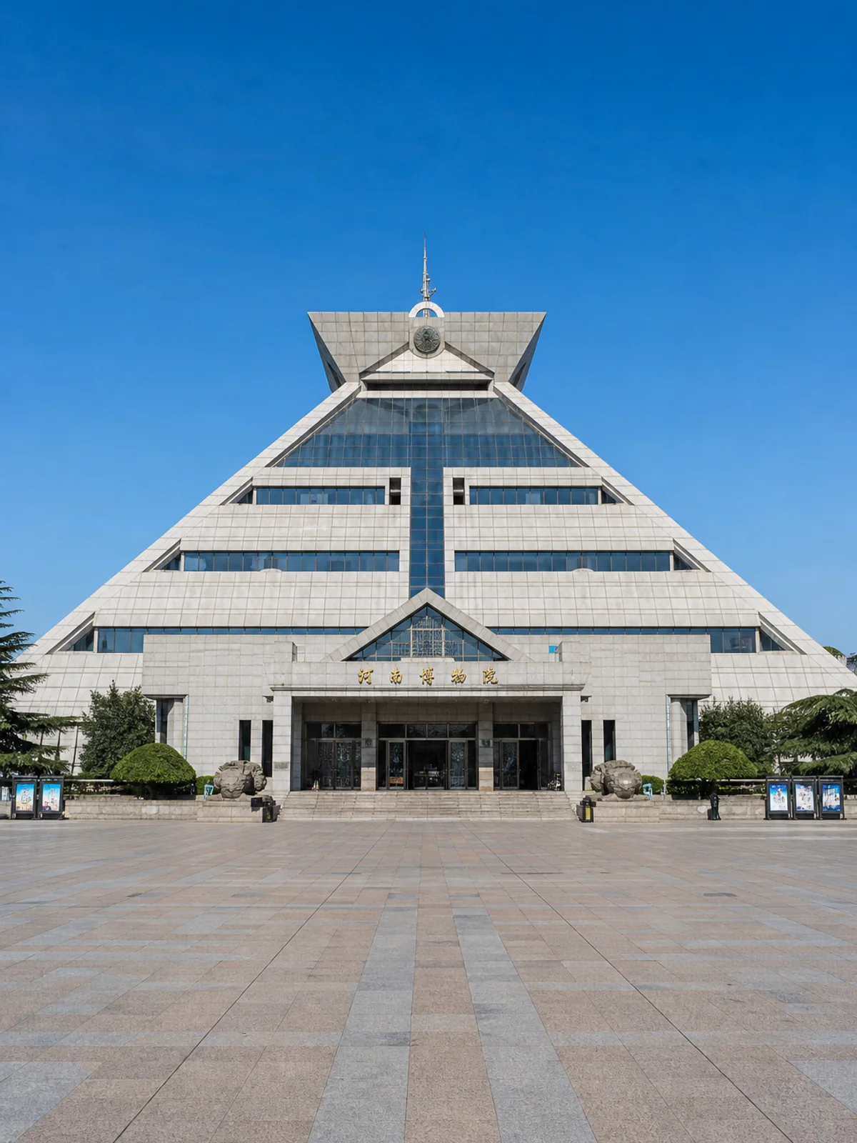 Henan Museum in Zhengzhou