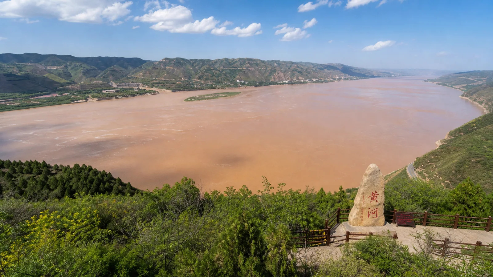 Yellow River Scenic Area in Zhengzhou